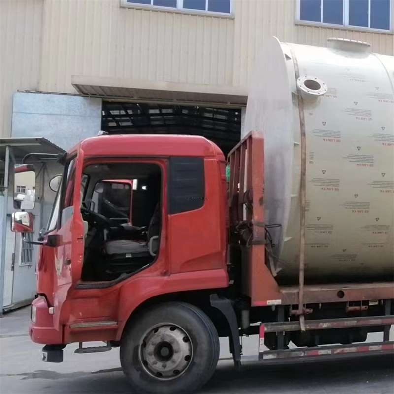福建三明大田县至黑龙江货运专线一站式物流服务，高效便捷直达全境（黑龙江专线物流查询）